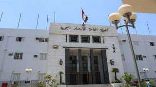 نشرة احوال الطقس ودرجات الحرارة...