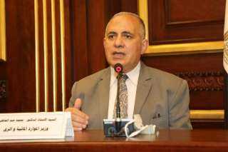 تحرك مصري قوي على إعلان...
