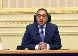 مؤشرات الاقتصاد المصري: 6.4 تريليون...
