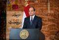 عاجل.. تعيين عضوين جديدين بهيئة...