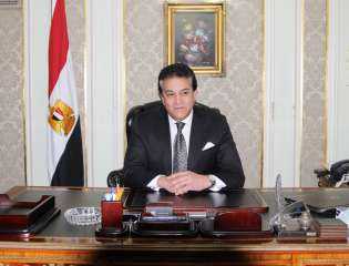 مصر تشارك في فعاليات اجتماعات...