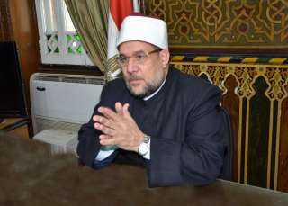 وزارة الأوقاف تزف بشرى جديدة...