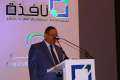 وزير المالية: حظر دخول بضائع من...