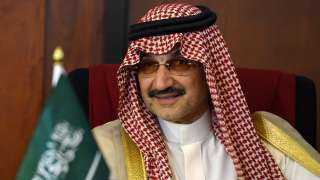 الوليد بن طلال يخرج من...