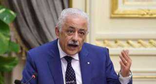 وزير التعليم: «باب التعيين الحكومى...
