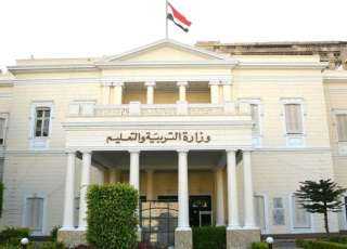 التعليم توجه رسالة مهمة لـ...