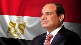 الرئيس السيسى يوجه بإقامة مدينة...