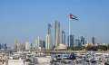 افتتاح فعاليات المؤتمر التوجيهي لـ...