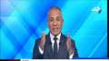 أحمد موسى: أي حاجة بتحصل...