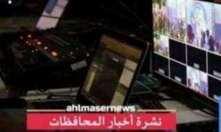 أخبار الأقصر اليوم.. افتتاح معرض...