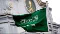السعودية.. قرار عاجل من تعليم...