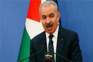 رئيس وزراء فلسطين: لا نقايض...