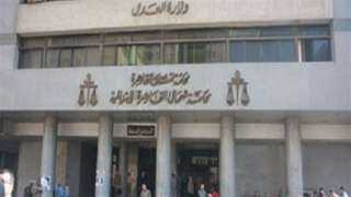 محاكمة المتهمين بقتل شاب في...