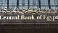 البنك المركزي: ارتفاع المعدل السنوي...