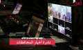أخبار الفيوم اليوم.. ضبط 545...