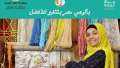 «بالوعى مصر بتتغير»: دورات تدريبية...