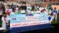 إنطلاق المهرجان الرياضي للتايكوندو بمركز...