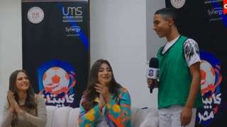 موهوب بـ«كابيتانو مصر» يكشف عن...