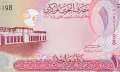 سعر الدينار البحريني في البنوك...
