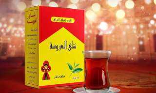 زيادات جديدة في أسعار شاي...