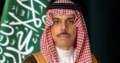 السعودىة وكوريا الجنوبية تبحثان تعزيز...