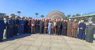 الأوقاف تختتم اليوم المعسكر التدريبى...