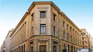 تعرف على اخنصاصات مجلس إدارة...