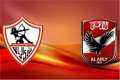 الأهلي والزمالك.. من يتفوق في...