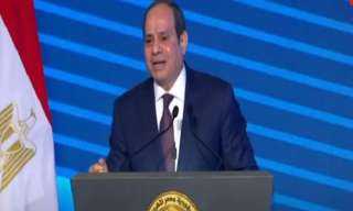 الرئيس السيسي يعلن عن احتفالية...