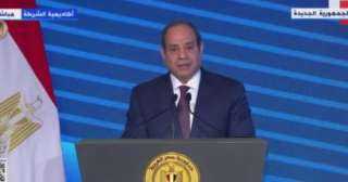 الرئيس السيسي: تحية اعتزاز واحترام...