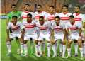 تعرف علي جدول مباريات الزمالك...