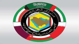 مجلس التعاون الخليجي يدين العدوان...