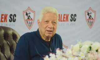 مرتضى منصور يعلن خبرًا سارًا...