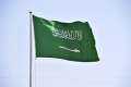 السعودية تدشن أكبر مجمع مختبرات...