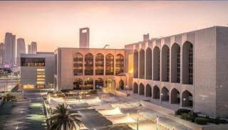 المركزي الإماراتي يرفع سعر الأساس...