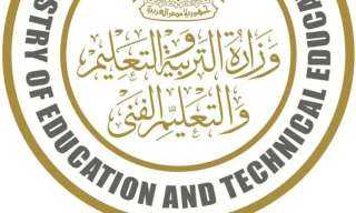 التظلم على نتيجة الشهادة الإعدادية...