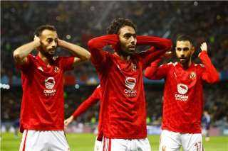 بث مباشر مباراة الأهلي وسياتل...