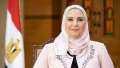 فتح باب التقديم لمشرفي حج...