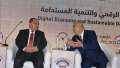 انطلاق المؤتمر الدولي للمحاسبين والمراجعين...