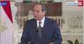ننشر نص كلمة الرئيس السيسي...