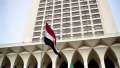 الخارجية تتابع أوضاع المصريين في...
