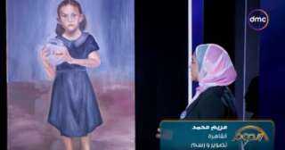 متسابقة الدوم مريم محمد تعرض...