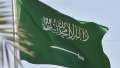 اقتصاد السعودية.. اختتام أعمال مسابقة...