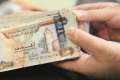 ثبات سعر الدرهم الإماراتي اليوم...