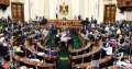 مجلس النواب يقر 8 موارد...