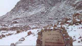 سانت كاترين تحت الصفر.. «الأرصاد»:...