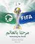 السعودية تستضيف منافسات بطولة كأس...