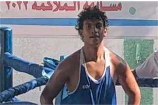 اتحاد الملاكمة يعلن الحداد 3...