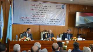 مصطفى الفقي: العالم يمر بظروف...