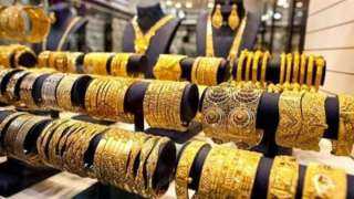 أسعار الذهب في مصر اليوم...